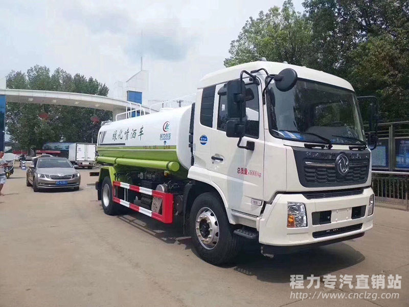 国六东风天锦10方绿化喷洒车