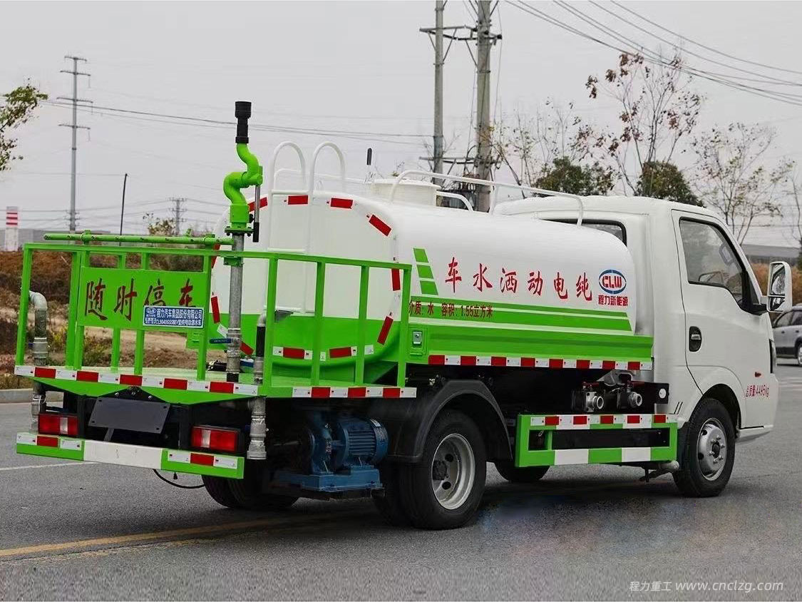 东风华神纯电动新能源2方洒水车