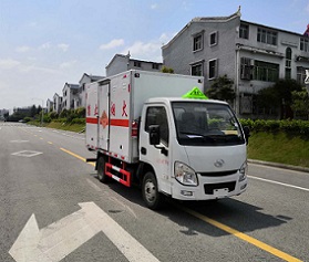 国六跃进3米3爆破器材运输车